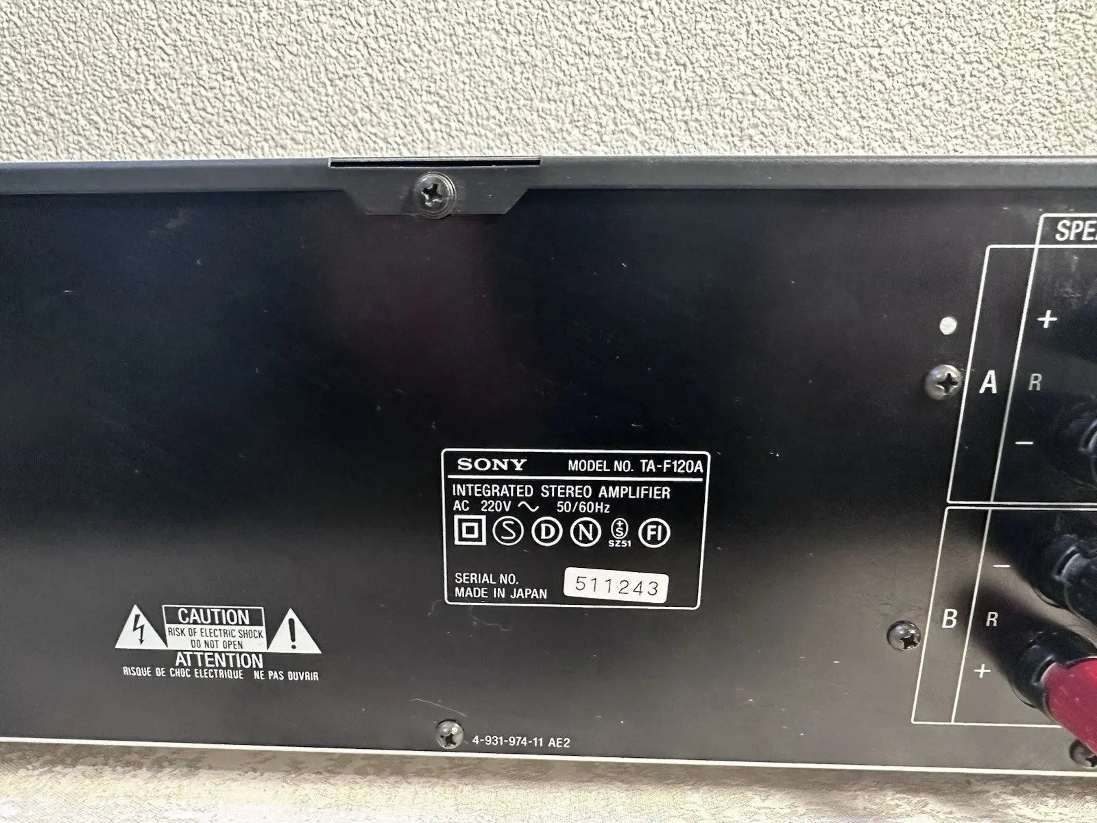 Sony TA-F120A Verstärker Amplifier black Schwarz Vintage Retro