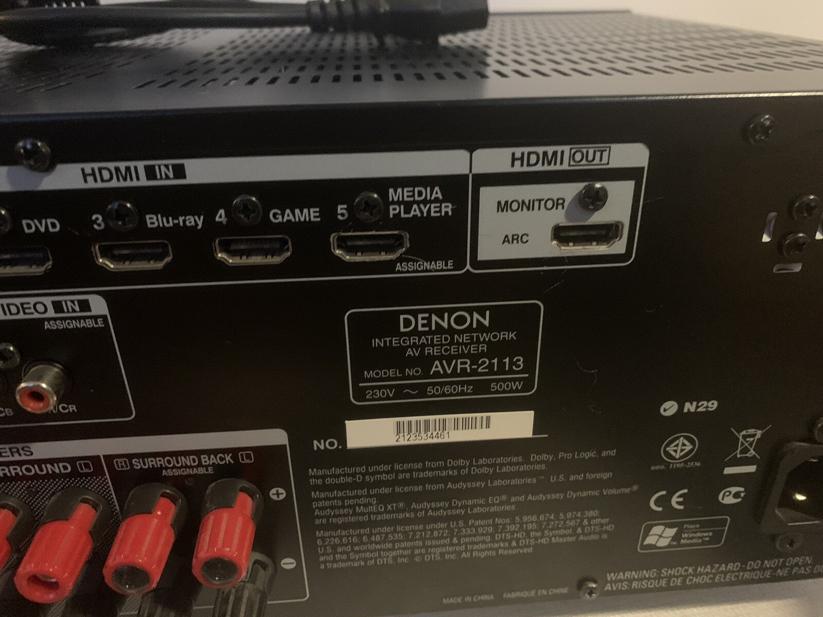 Denon AVR-2113 Verstärker AV Receiver Schwarz 