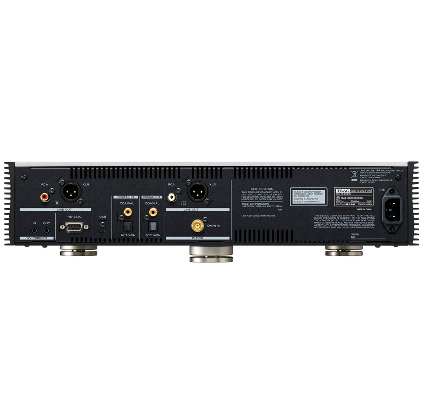 VRDS-701 CD-Spieler mit VRDS-Mechanik, Silber 3